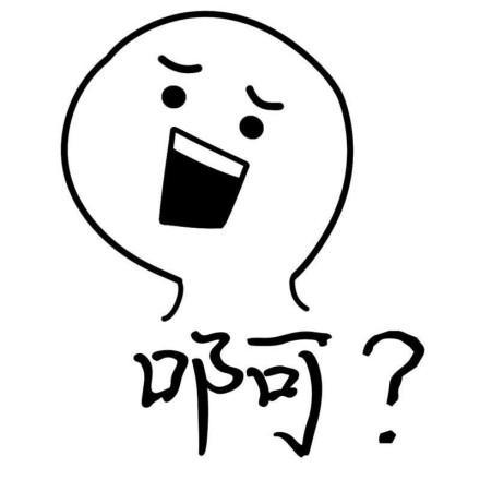 一瓶野格相当于多少啤酒，野格配红牛几瓶_一瓶野格配多少红牛合适（征服大酒量的网红酒——野格到底有多猛）