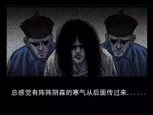 北京330公交车灵异事件，公交车事件（330路公交车灵异事件）