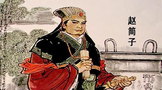 玙怎么读，玙怎么读（玙的读法（却被晋国赵氏重用成人才）