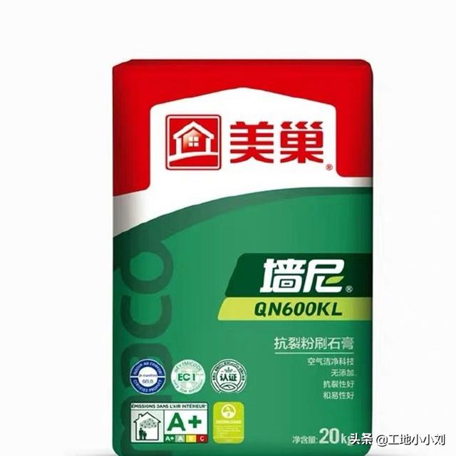 高强石膏粉厂家 高强石膏粉作用，高强石膏粉厂家（你知道它们的区别吗）