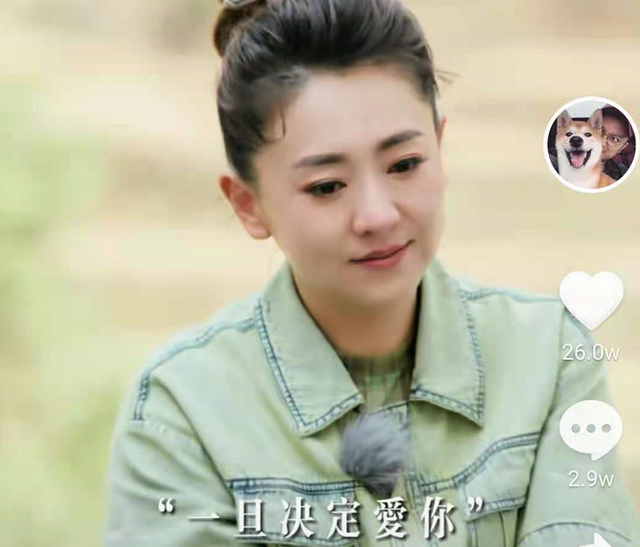 我不管我不管你就是谁都无法替代，我不管我不管你就是谁都无法替代是什么歌（晒月亮姐姐爱心图片引误会）