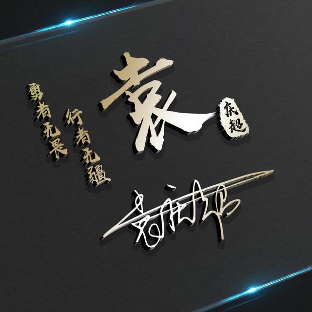 2022年最火微信头像一家四口，2022头像图片一家四口（2022你的微信头像该换了）