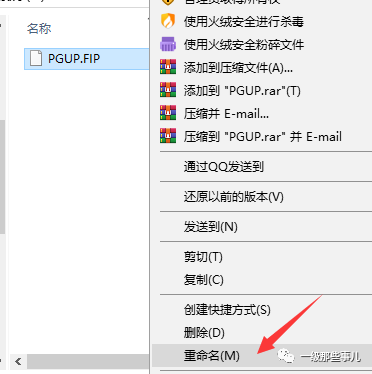 网页文件的扩展名是A.htmlB.txtC.docD.ppt，网页文件的扩展名是html或htm还有asp或php等正确吗（不然遇到这些题得0分）