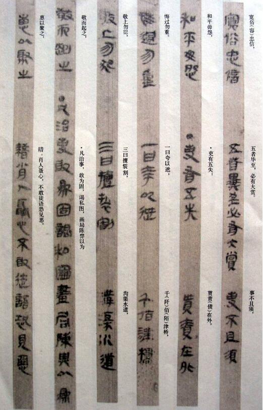 什么是通假字，为什么古人写了“错别字”就可以被解释为“通假字”呢