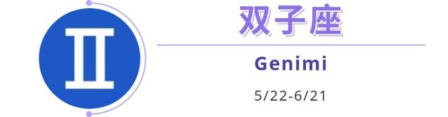 leo什么意思，leo是什么意思（为啥爱上巨蟹是绝症，没得治）