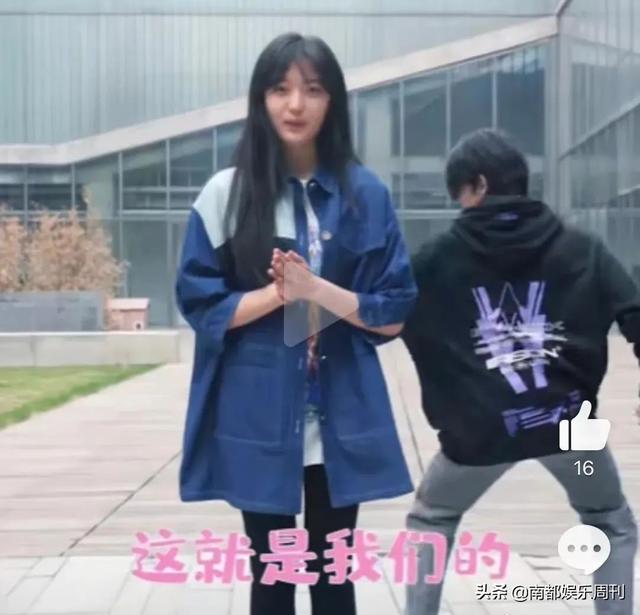 明日之子第四季，明日之子第四季介绍（人帅+学历好+粉丝少）