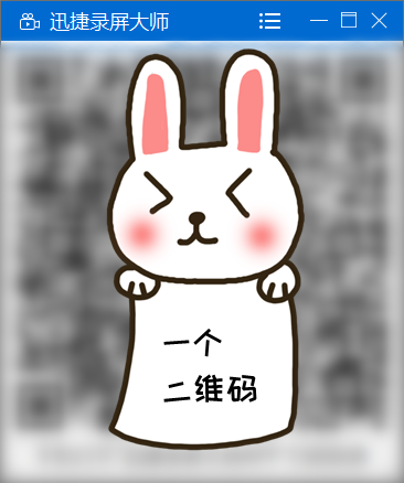 怎么一边投屏一边玩手机，投屏神器怎么边看电视边玩手机（小白也能快速学会的手机投屏方法）