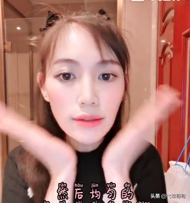马蓉与王宝强离婚5年后，被传钱已经全花光，纠缠王宝强欲复合？