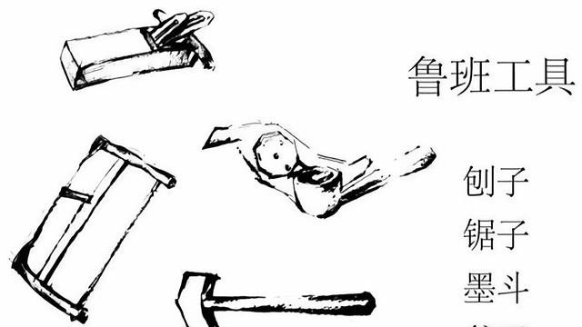 鲁班造锯的故事，鲁班的传说故事（中国建筑、土木、木匠鼻祖）