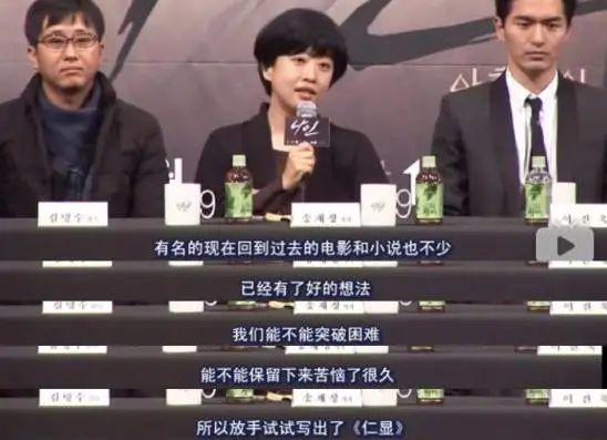 9部高分烧脑韩剧，好看烧脑的韩剧（近十年评分最高的10部悬疑韩剧）