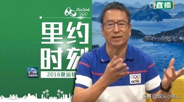 央视主持人白岩松简介，白岩松简介（转向幕后的主持人白岩松）