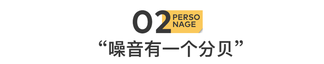 许嵩 违章动物，许嵩违章动物歌词（许嵩不红，天理难容）
