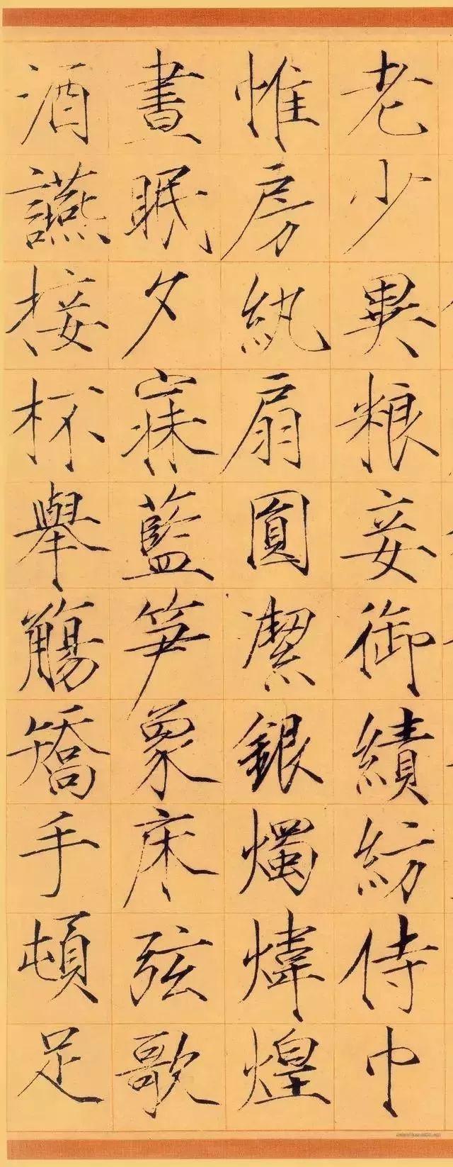 瘦金体书法作品，名人瘦金体书法欣赏（天下一人，宋徽宗传世瘦金体）