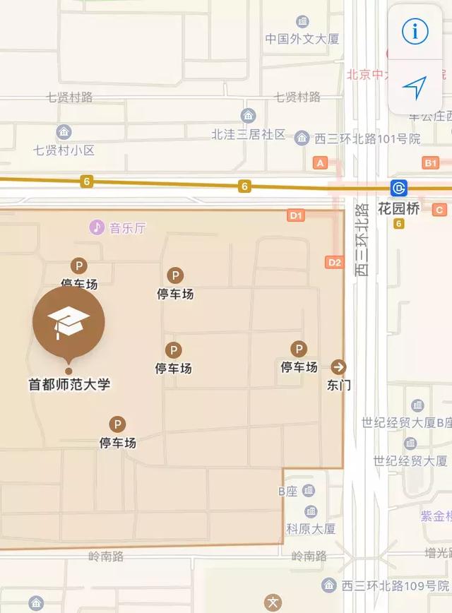 首都师范大学地址，首都师范大学在哪个区（ 新生开学攻略快拿走）