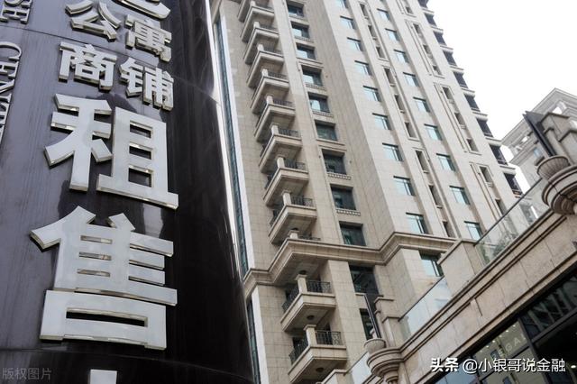 个人经营性贷款可以购买商铺吗，购买商铺属于个人经营性贷款（房产投资方向改变，商铺遇冷）