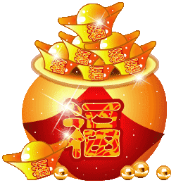 财源广进的祝福语，祝发财又不俗的句子（祝你财源滚滚发大财）