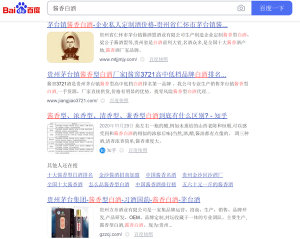 企业如何进行品牌建设，如何做好企业的品牌建设工作（2021年品牌建设的1个体系和3个方法）