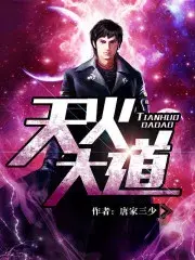 唐家三少最好看的小说排名，唐家三少全部小说排名啥样的（从处女作《光之子》到封神作《斗罗大陆》）