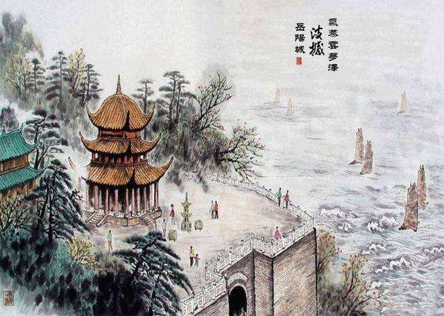 波澜不惊的惊是什么意思，波澜不惊的惊的意思是（《岳阳楼记》原文、翻译及赏析）