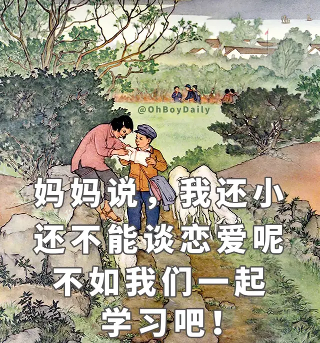 被表白了怎么回复，被告白了怎么幽默回复答应（在微信上被表白）