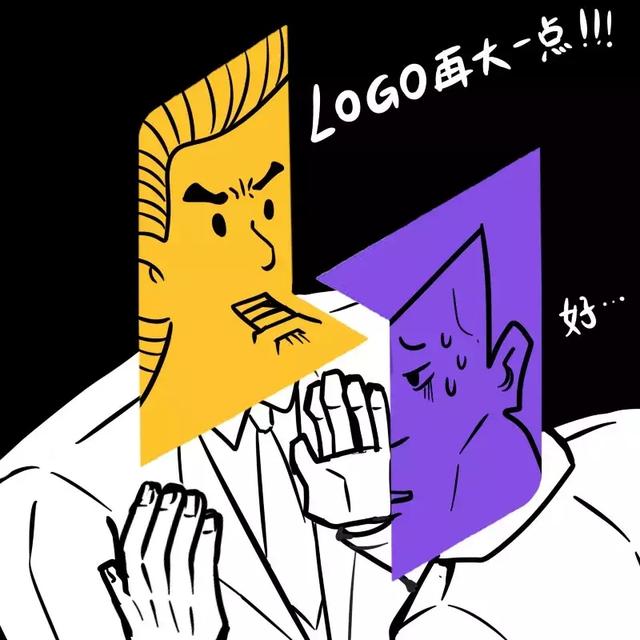 黄紫头像♥微信，黄紫头像♥（某公司logo“惨遭毒手”）