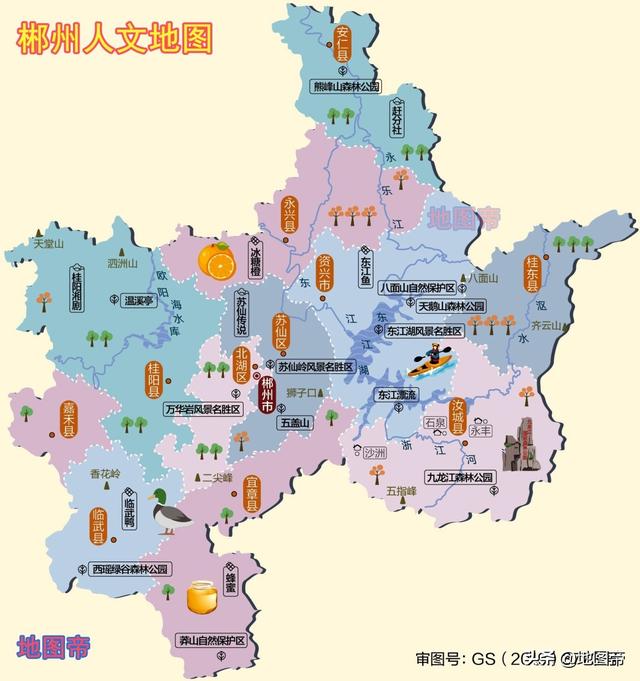 湖南郴州市属哪个市，郴州市属哪个省（湖南郴州对广州有多重要）