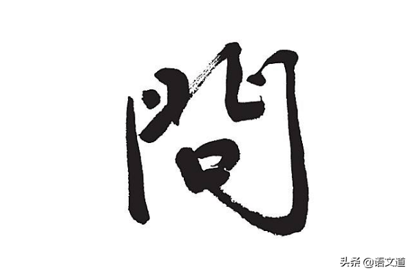 罕见姓氏有什么，罕见姓氏（几乎绝迹的中国姓氏）