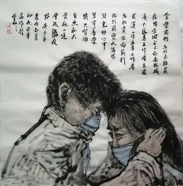 三月三的画简单又好看，如何画壮族三月三简笔画（“壮族三月三·健康春之声”绘画佳作共赏）