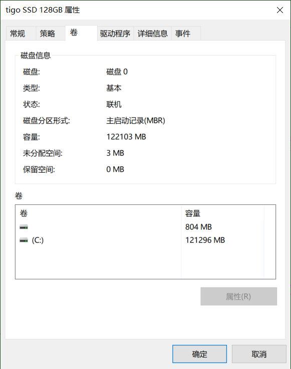 uefi启动必须是gpt分区吗，uefi启动是什么意思啊（将电脑启动方式从BIOS转换为UEFI）