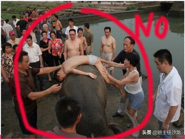 夏季防溺水安全教育主题班会，夏季安全教育主题班会（防溺水安全教育主题班会）