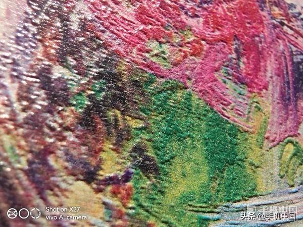 vivox21怎么恢复出厂设置，vivos15怎么恢复出厂设置（X27全面评测：更激进的进化）