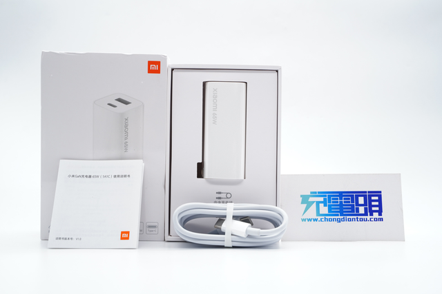 小米手机充电器，小米手机充电器通用吗（小米GaN氮化镓充电器65W）