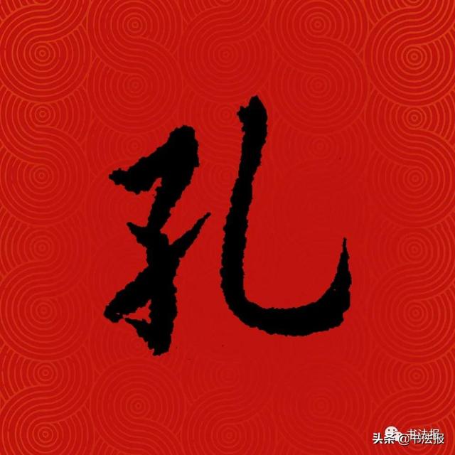 中国姓氏人口排名,中国百家姓排名(中国14亿人口,你的姓排第几) 中国姓氏人口排名,中国百家姓排名(中国14亿人口,你的姓排第几)