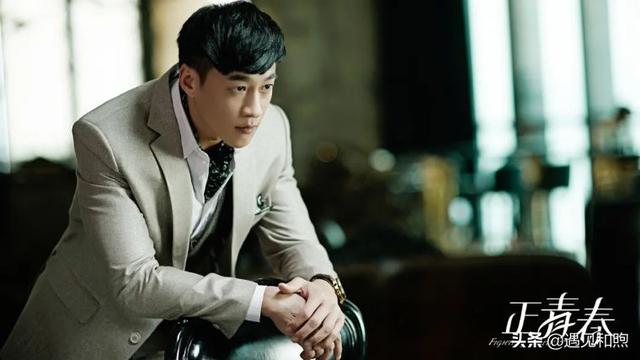 电视剧正青春中章小鱼和温哲，何以见得温哲很爱章小鱼