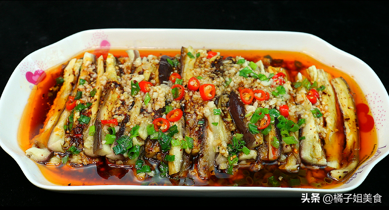 【香辣蒸茄子】做法步骤图 健康美味新选择 比红烧还好吃-起舞食谱网