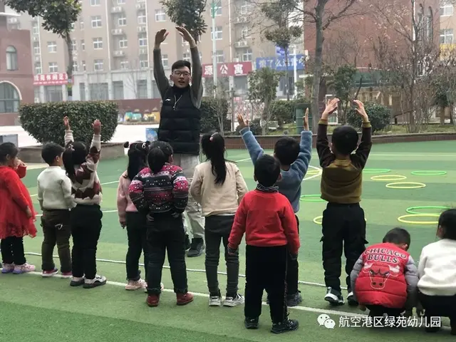 绿苑心宫续写旋律大大txt，绿苑心宫（你和我的倾城时光——绿苑幼儿园）