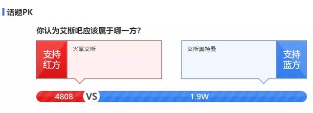 obj是什么梗，obj虚框是什么意思（但这操作有点刺激）