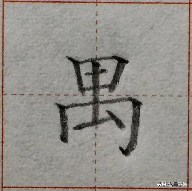 高效练字的36个诀窍，高效练字的36个诀窍自学速成（可快速提高写字水平）