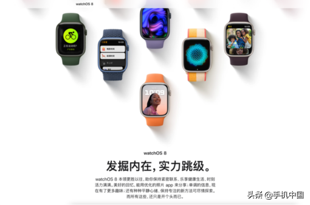 Iwatch7什么时候上市，iwatchs7什么时候发售的（一份提升幸福感的最佳投资）