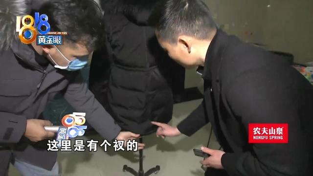 m号是多大尺码，退货理由“尺码不对”卖家收到旧的衣服