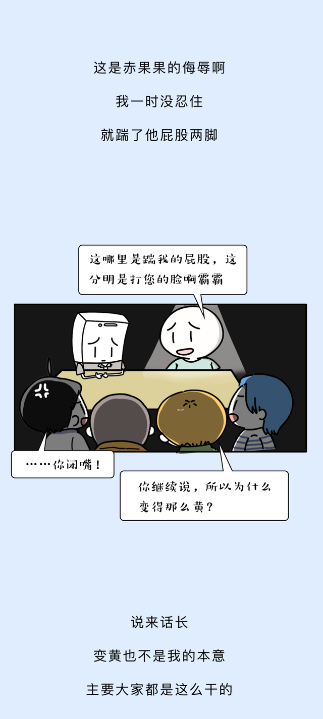 护眼模式有用吗，近视眼怎么慢慢恢复视力（手机里的护眼模式到底有没有用）