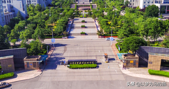 淄博职业学院怎么样，排名好不好（这7大山东“专科院校”实力挺强）