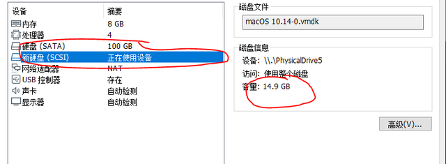 rar password unlocker怎么用，rarpasswordunlocker怎么用（可能是世界上最详细的VMware安装macOS教程）