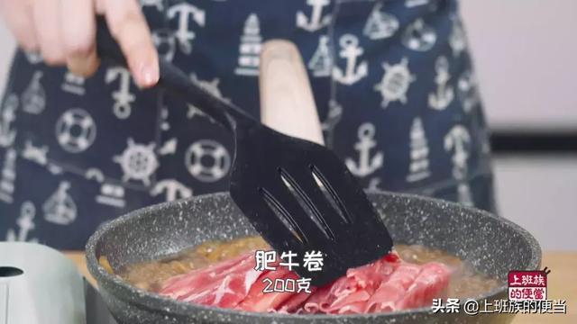 肥牛饭 肥牛饭的做法，肥牛饭（这才是肥牛饭最简单好吃的做法）