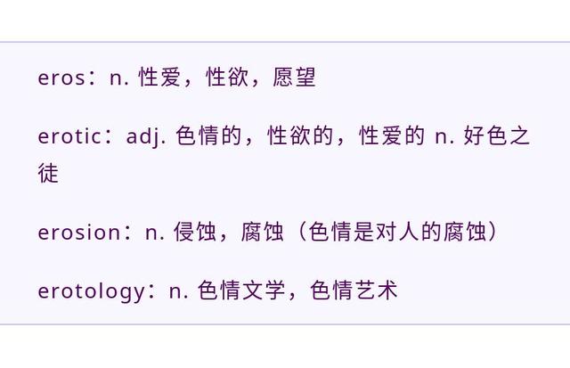 leo什么意思，leo是什么意思（为啥爱上巨蟹是绝症，没得治）