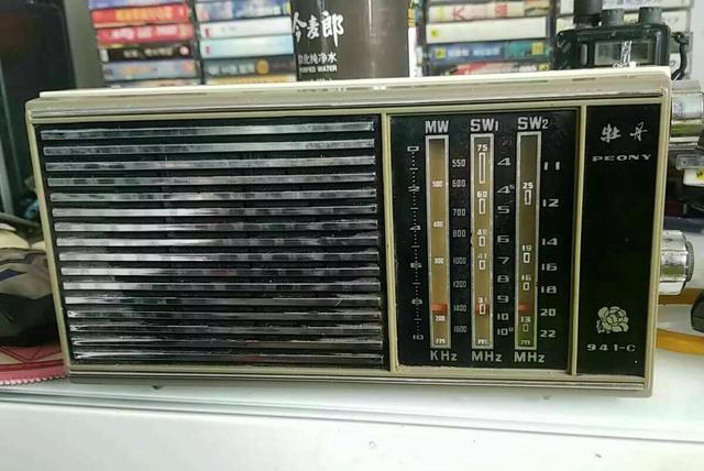 经济之声在线收听收音机，全国收音机频道列表（牡丹941C收音机终于到手）