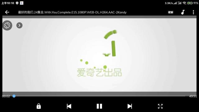 安卓手机如何打开.ass文件，安卓手机如何打开.asar文件（安卓史上最最专业的本地播放器）