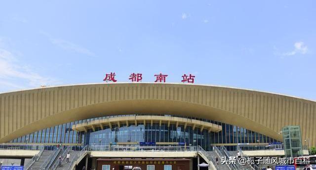 成都几个火车站(k546从成都哪个站上车)