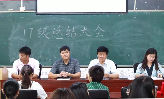 教育实习总结，幼儿园实习个人总结（深德技工学校与星罗教育举行实习总结大会）