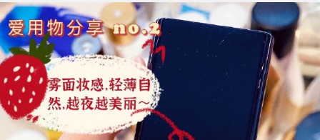 字母站是什么意思，什么叫字母站（王思聪前女友豆得儿经历了什么）